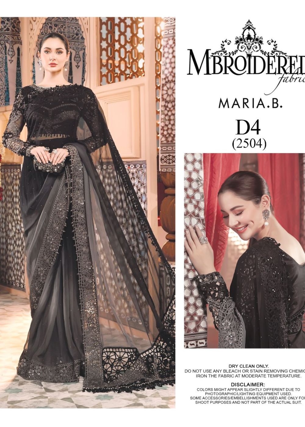 MARIA.B Saree -D4 (2504)