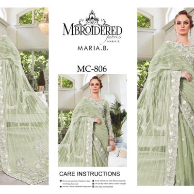 MARIA.B Saree MC806