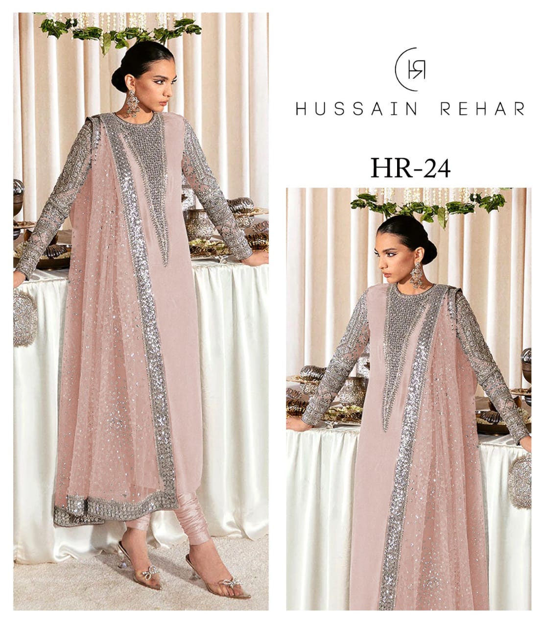 Hussain Rehar Lucent