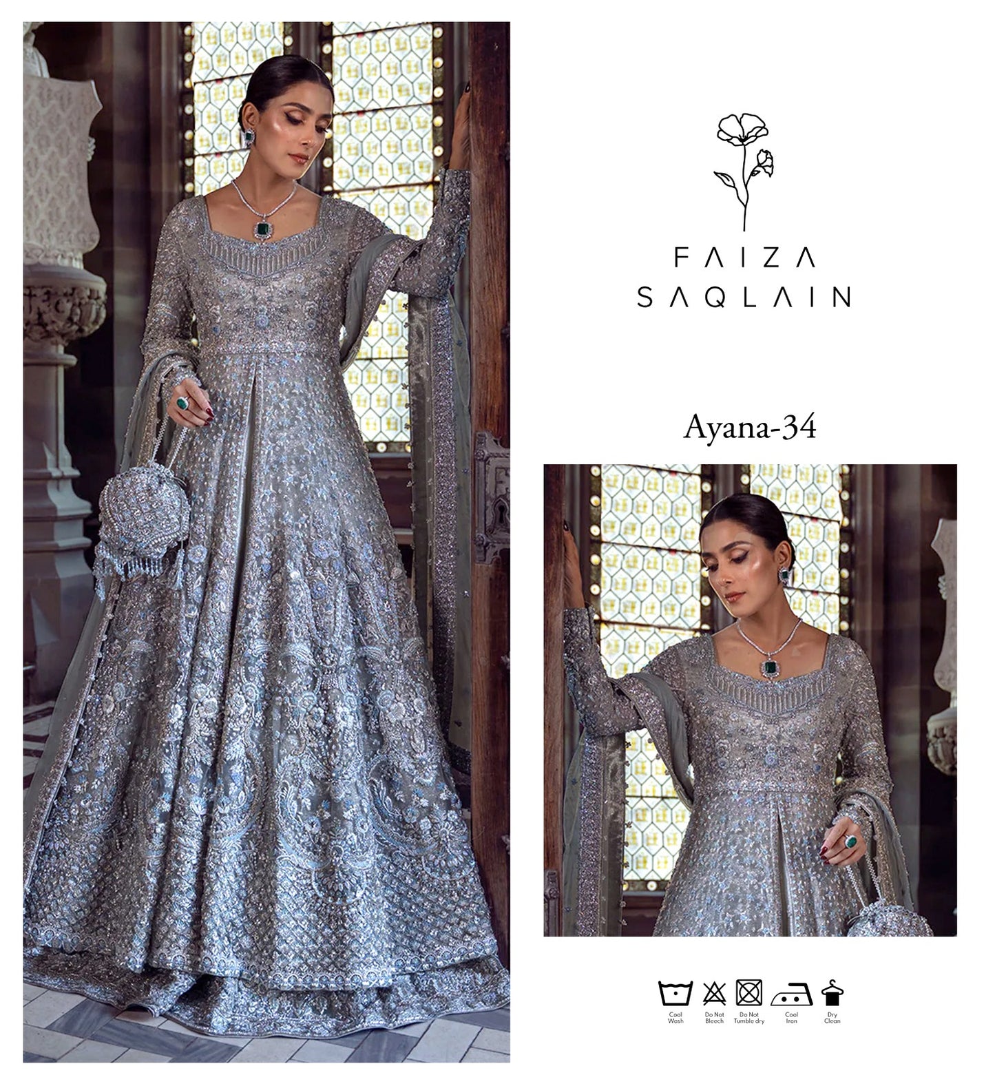 Faiza Saqlain - Ayana