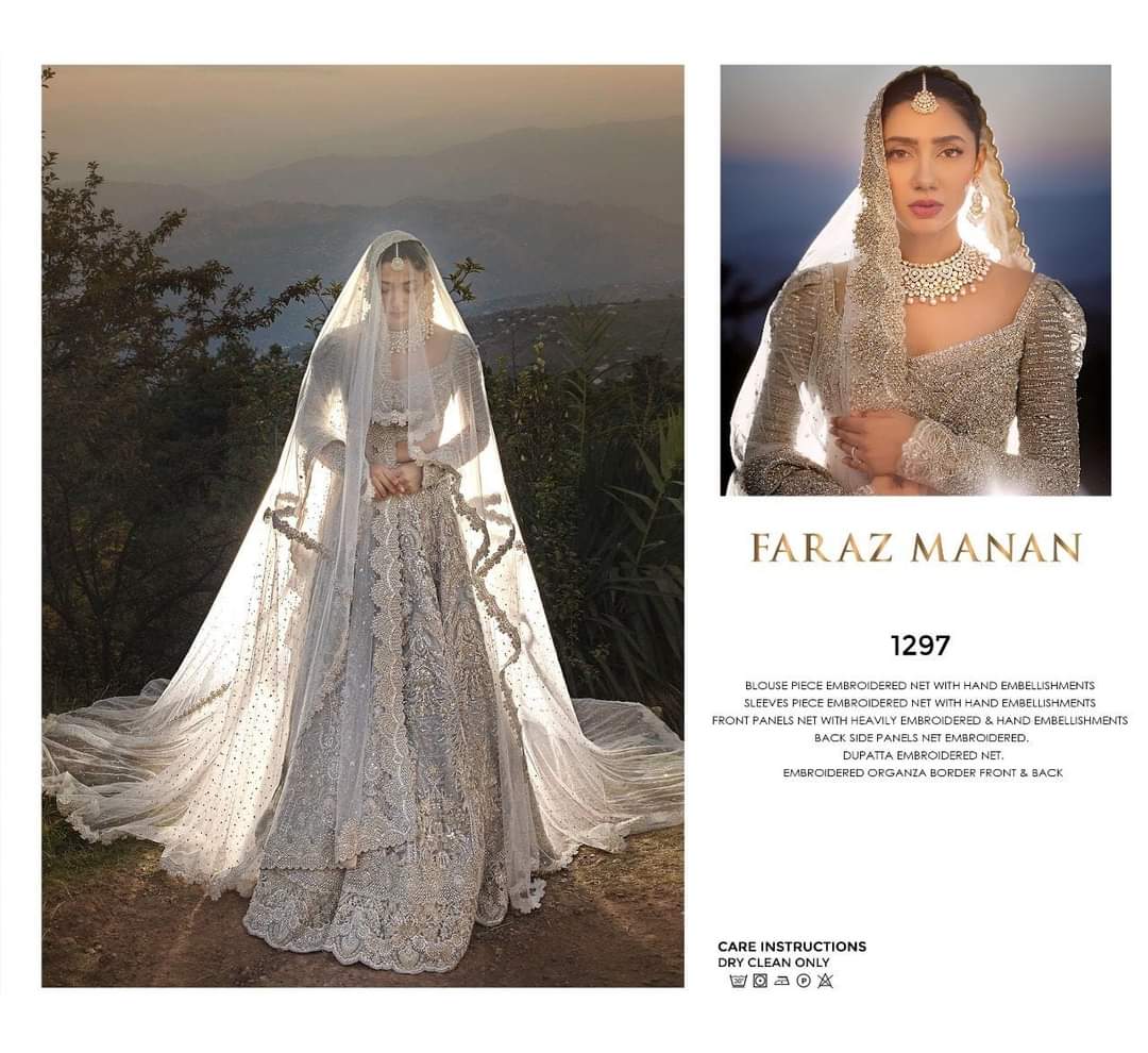 FARAZ MANAN