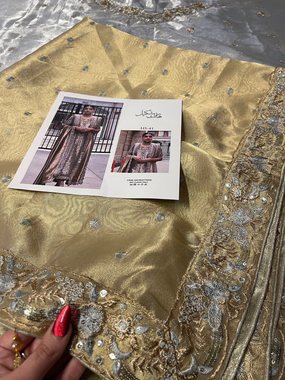 Haris Shakeel - Neha