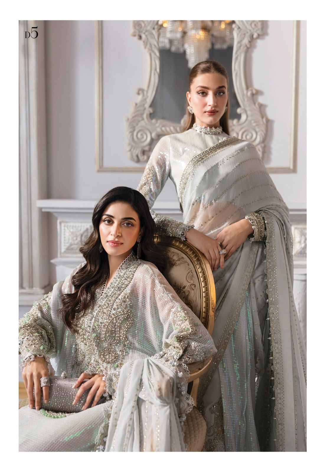 MARIA B - Mbroidered Collection 2025
