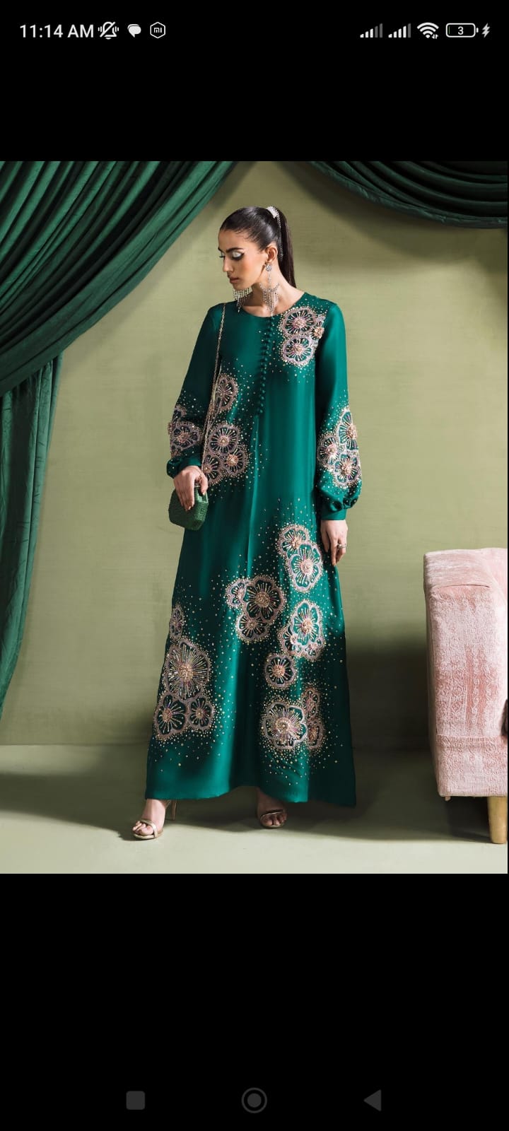 Kanwal Malik