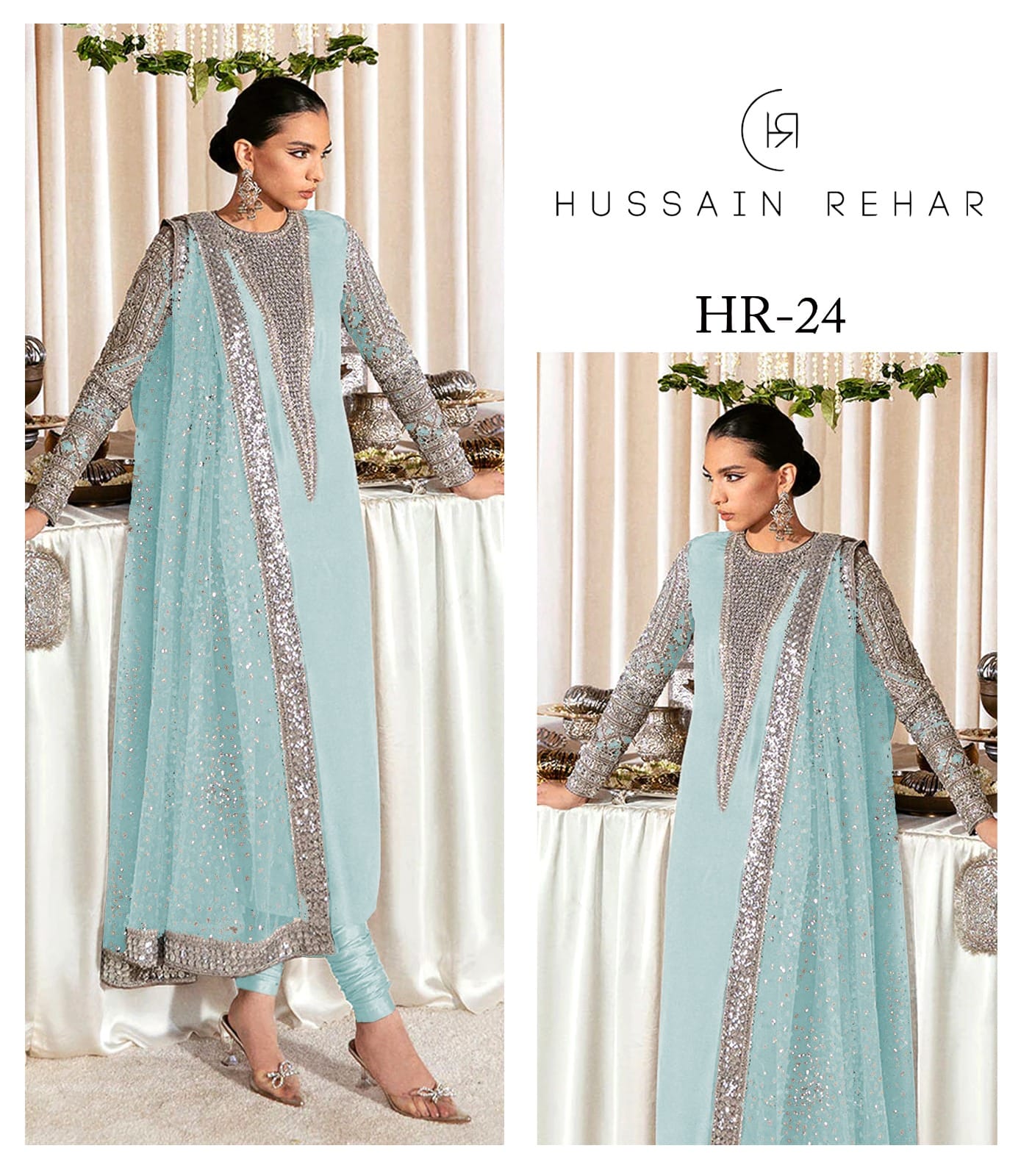 Hussain Rehar Lucent