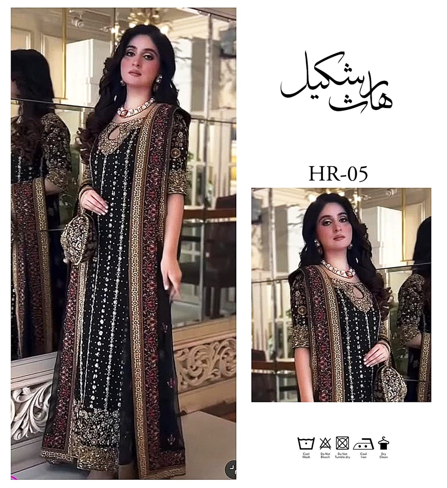 Black formal dress with zardozi, dabka and embroidered dupatta
