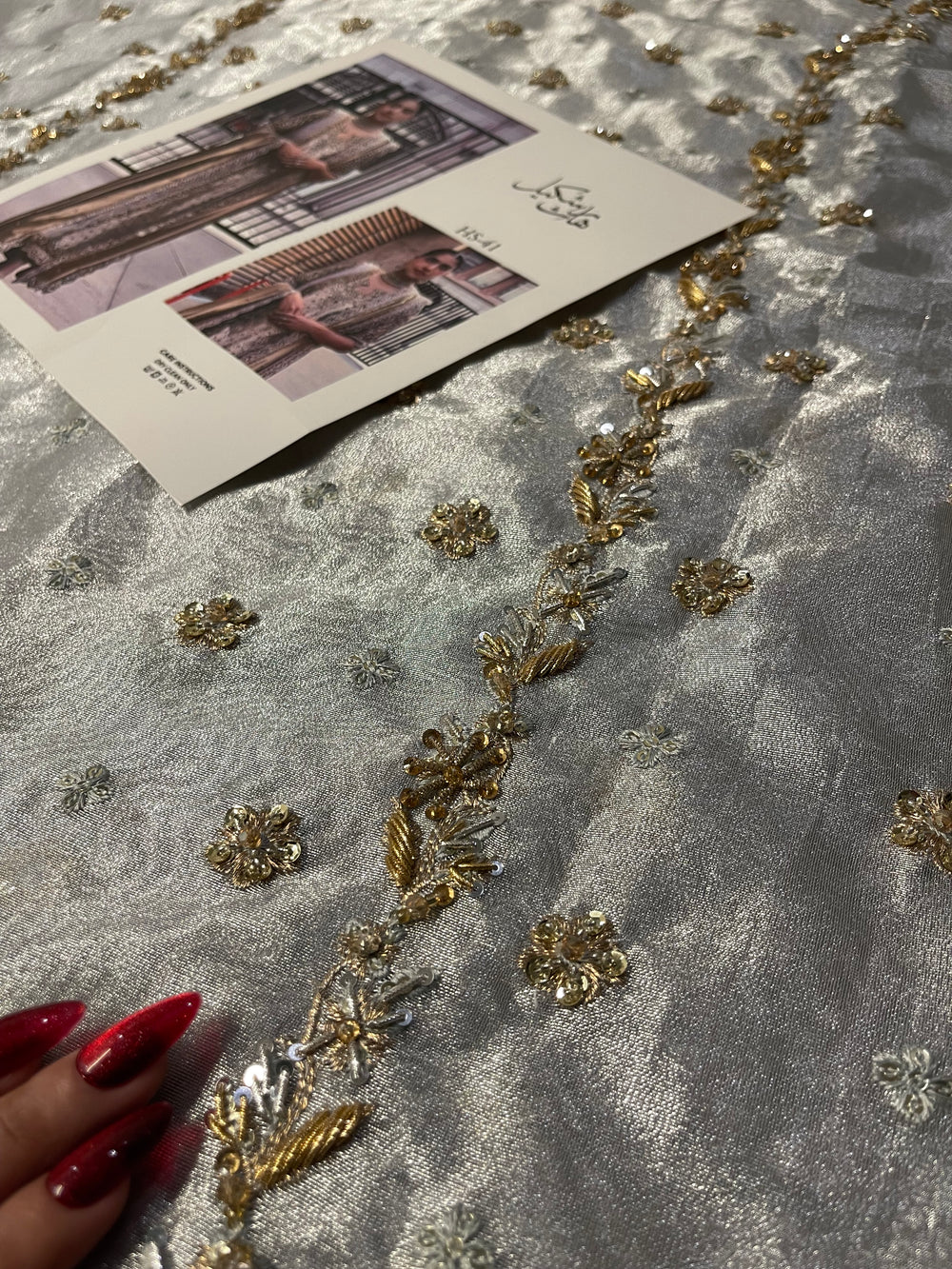 Haris Shakeel - Neha