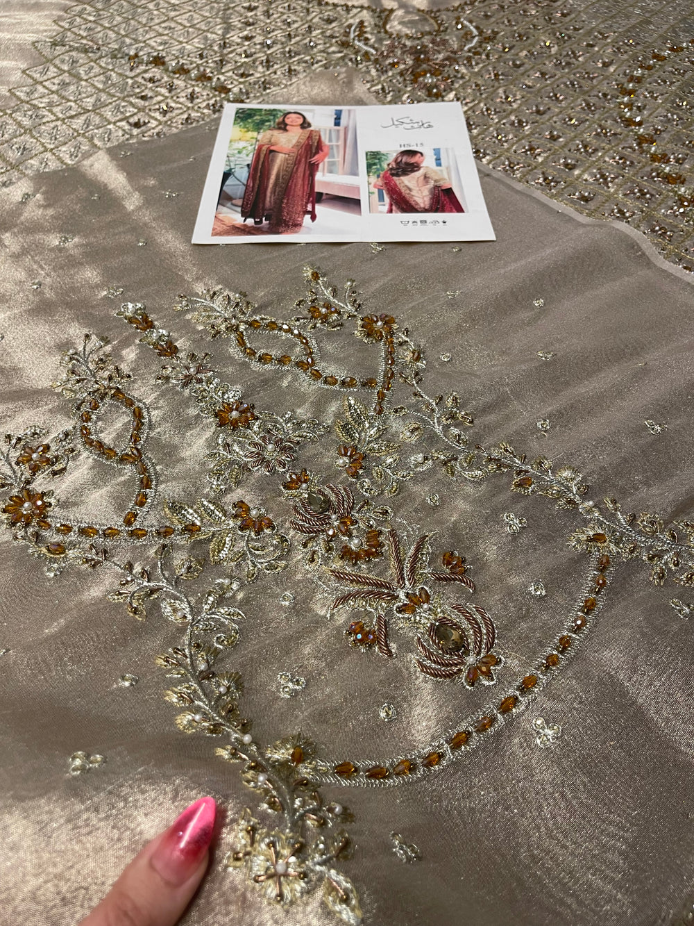 Haris Shakeel - Nawal