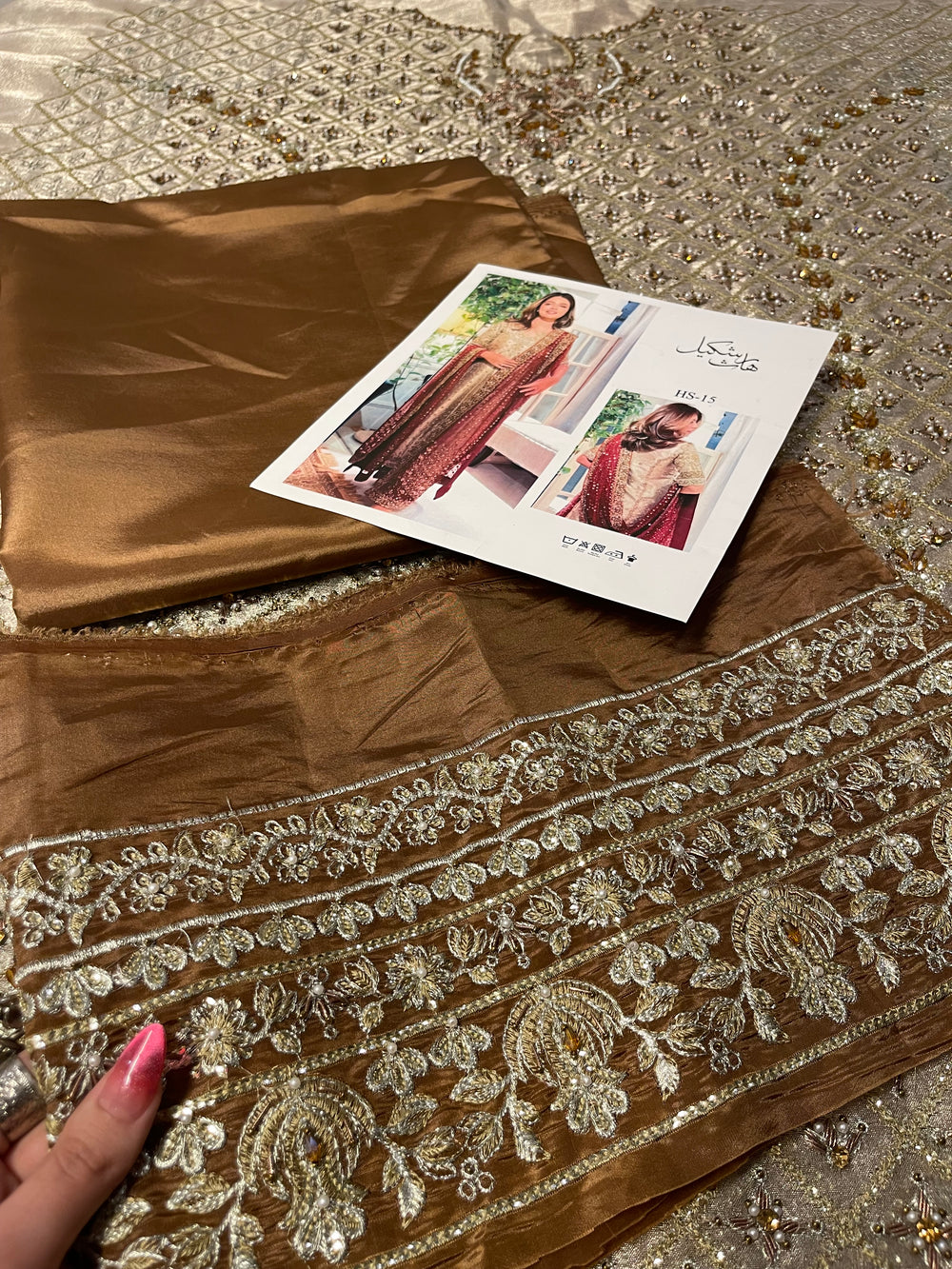 Haris Shakeel - Nawal