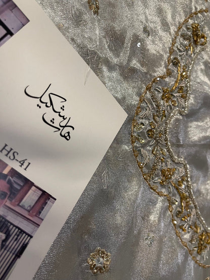 Haris Shakeel - Neha