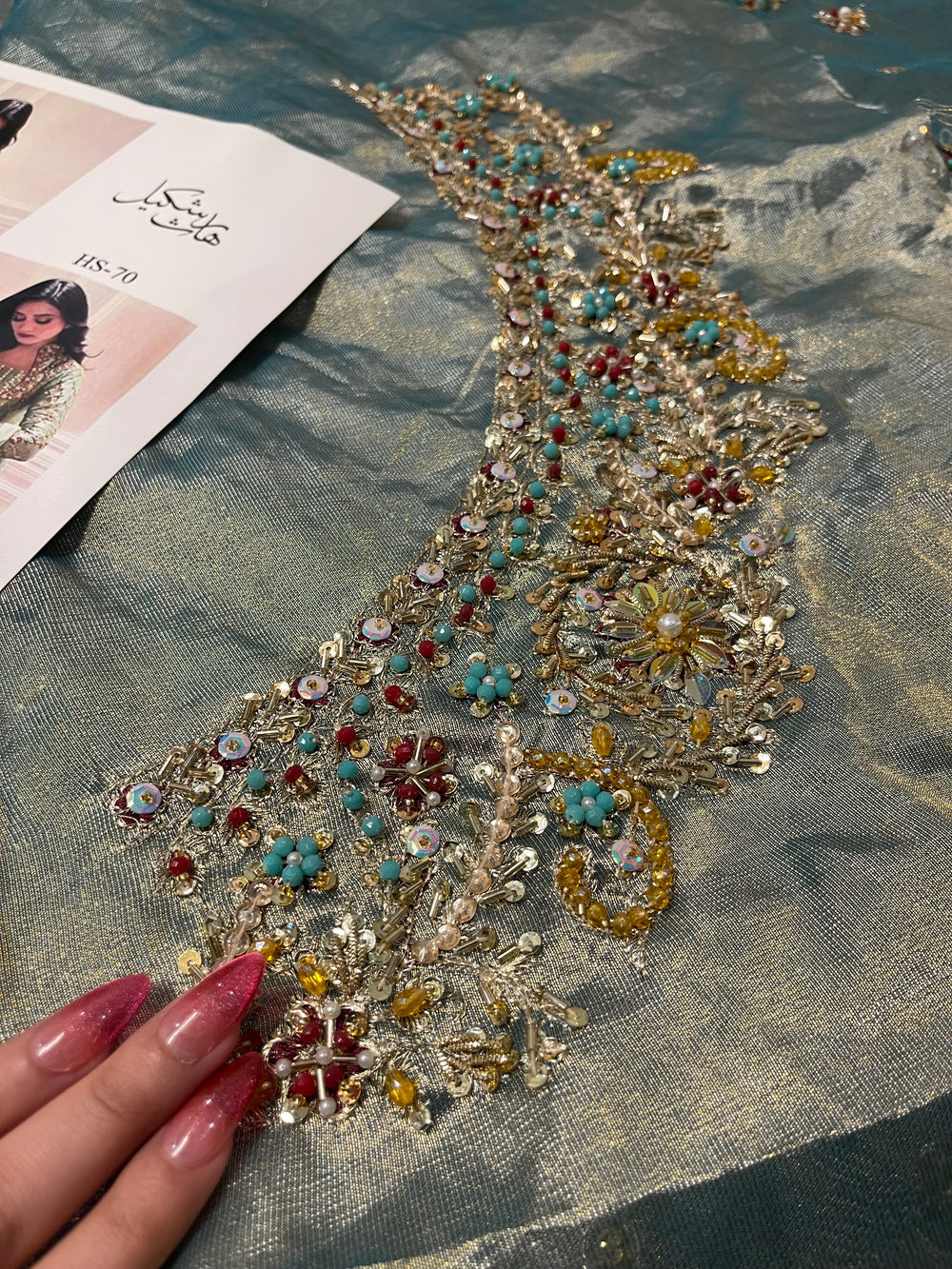 Haris Shakeel - Urooj