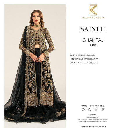 Kanwal Malik