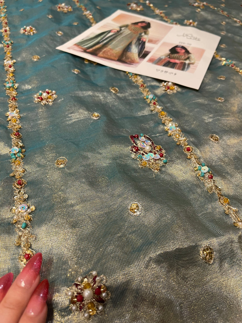 Haris Shakeel - Urooj