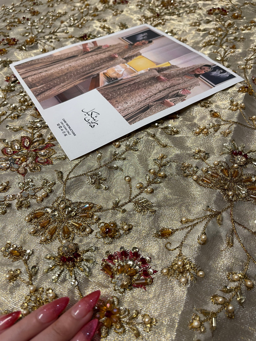 Haris Shakeel - Maharni