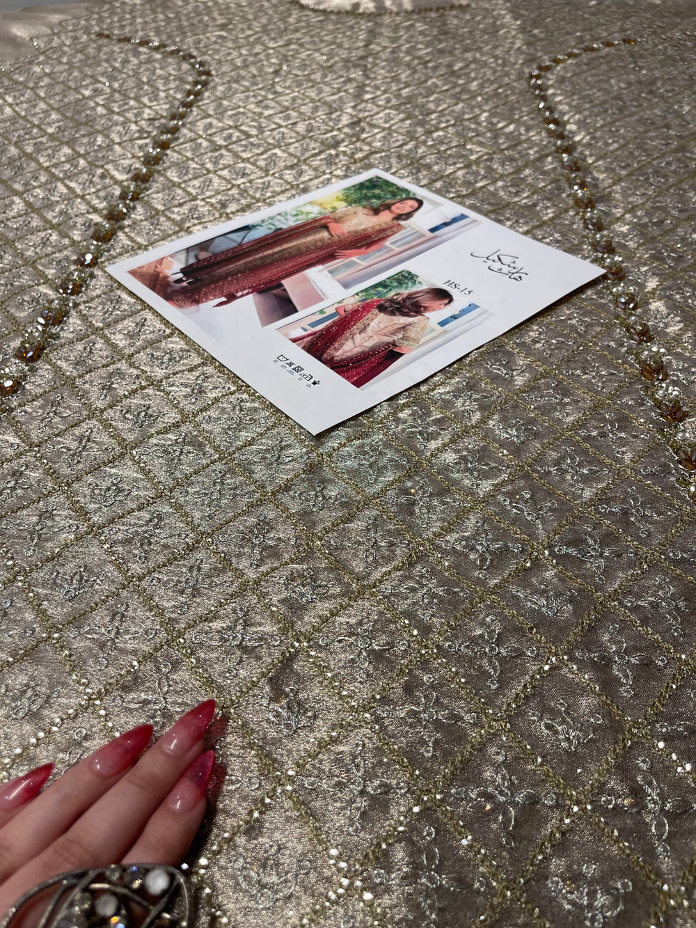 Haris Shakeel - Nawal