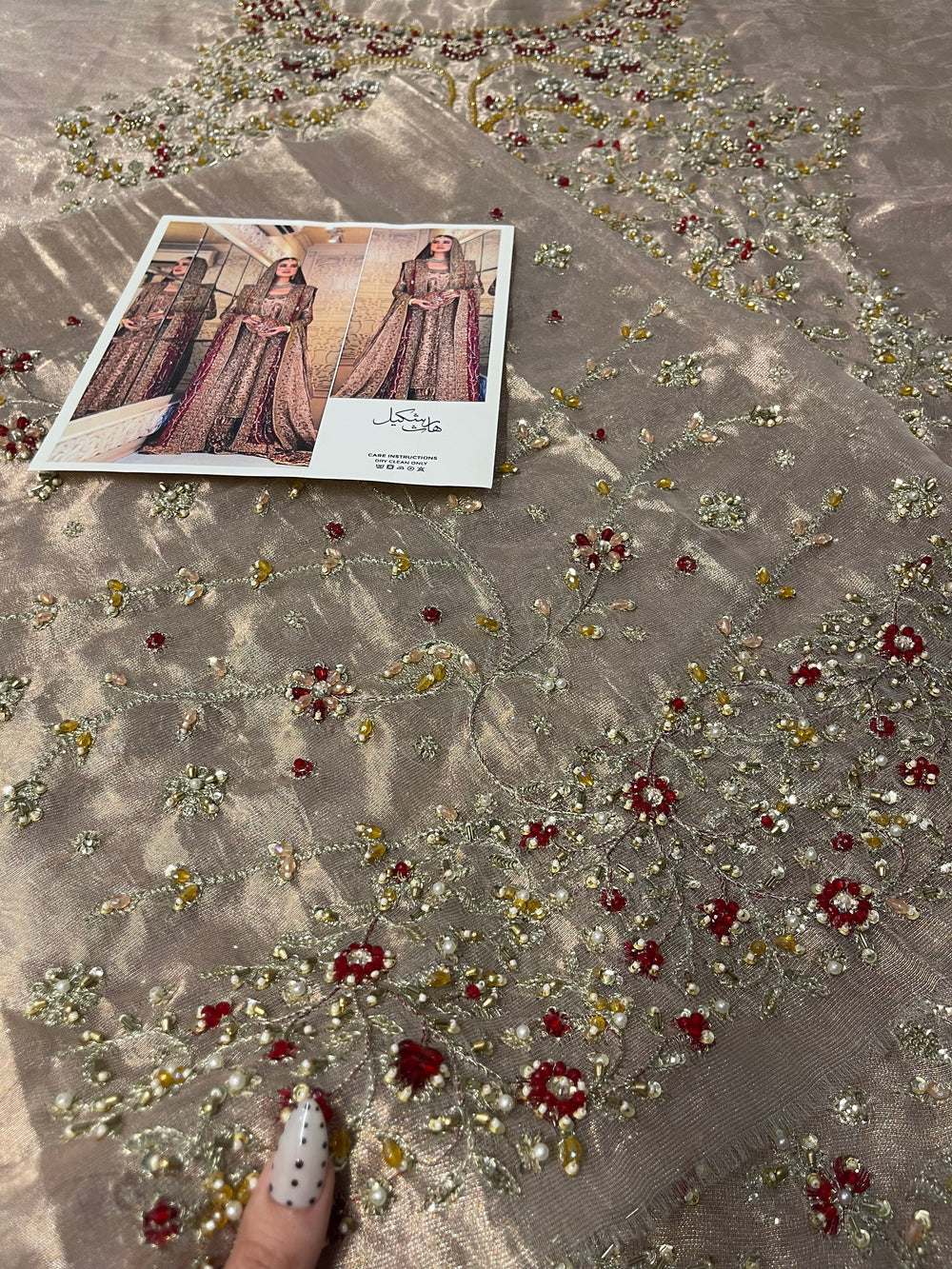 Haris Shakeel - Areeba