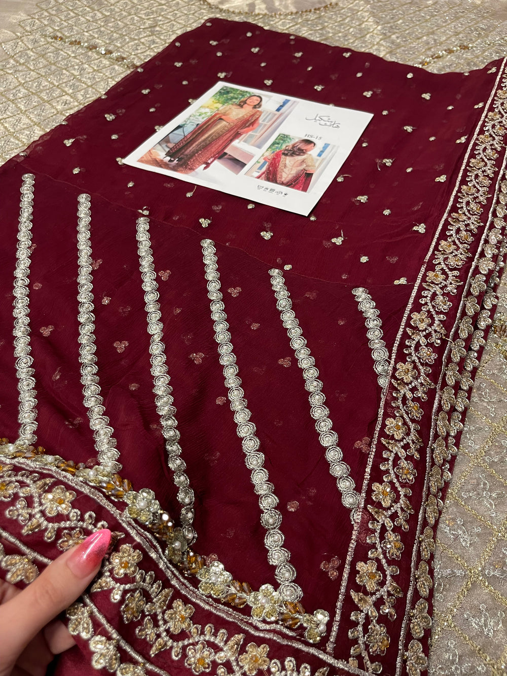 Haris Shakeel - Nawal