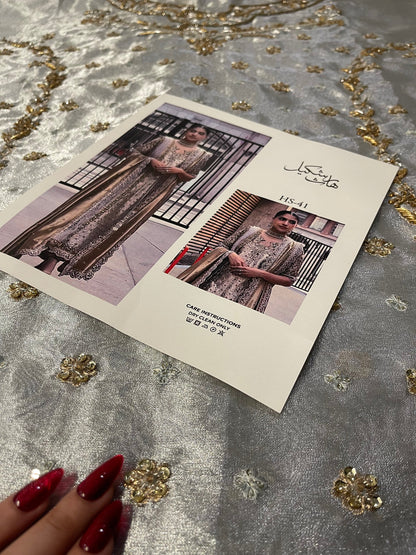 Haris Shakeel - Neha