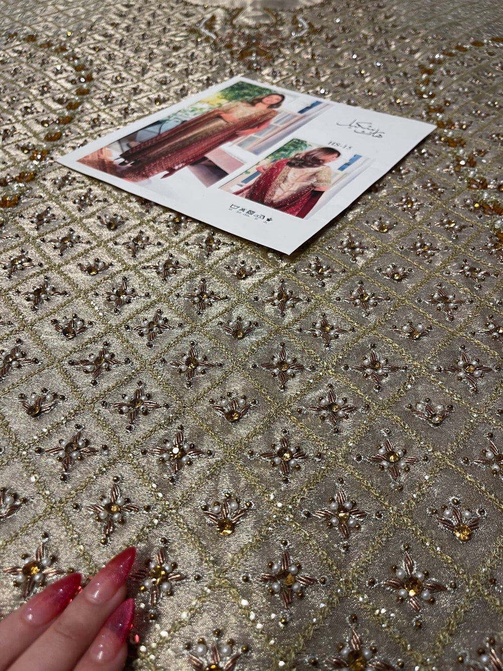 Haris Shakeel - Nawal