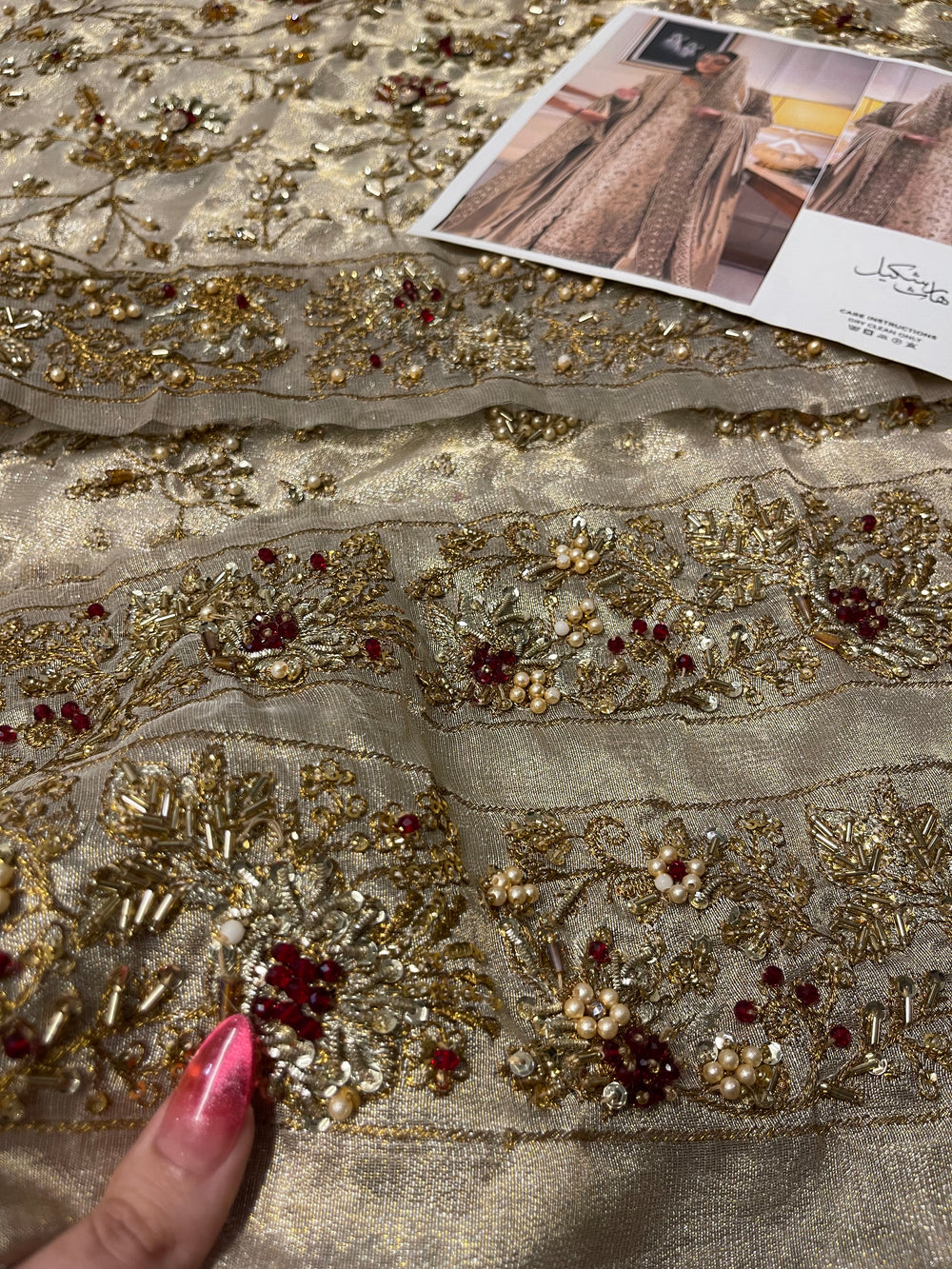 Haris Shakeel - Maharni