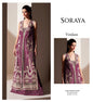 Soraya Verdant purple colour customised ensemble