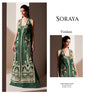 Soraya Verdant green embroidered 3 piece outfit